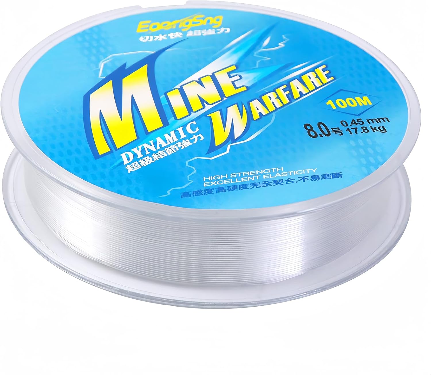 100m Diamètre 0,45mm Fil de Pêche Monofilament Transparent en Nylon Solide, Ligne de Pêche Résistant à l'usure, pour Truite,Carpe, Sandre Ou des Décorations Suspendues, Fabrication de Bijoux