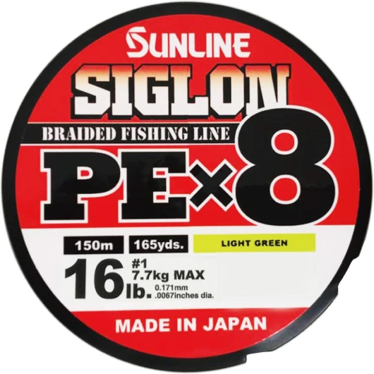 Sunline Siglon Braid Pe x8 Ficelle 16LB/7,7kg PE #1 Vert Clair