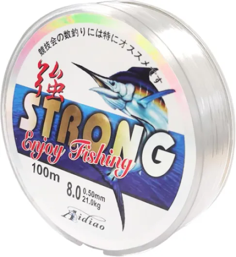 0.5mm/200m Fil de Peche Transparent, Monofilament en Nylon Lignes de Pêche, Fil Nylon Transparent pour la Pêche en Mer/Décorations Suspendues 0.5MM-100mètres